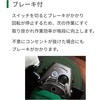 G10BYE2 u[LtdqfBXNOC_ HiKOKI(H@) 03906877