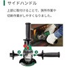 G10BYE2 u[LtdqfBXNOC_ HiKOKI(H@) 03906877