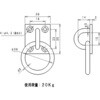 AK4038 丸カンプレート ステンレス 皿木ねじ付 ラクテム 03908277