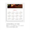 L-14 2023年壁掛けカレンダー 写真工房 03910815