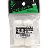 ミニスモールローラー こぐま 好川産業