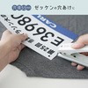 03920746