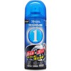 S198 GbNX}[ ^CN[i[&WAX PROSTAFF(vX^bt) 03920868