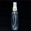 マイクロミストスプレースペアボトル100mL 岡潮