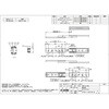 SCR3-15-70A ミニスライドレールSCR3 LAMP(スガツネ工業) 03921656