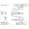 SCR3-15-70B ミニスライドレールSCR3 LAMP(スガツネ工業) 03921665