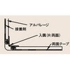 03928489,03928498,03928507,03928516