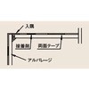 03928525,03928534,03928550,03928559