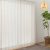 天然素材風 レースカーテン ノード ユニベール