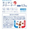- JlLb`N[i[ JlΌ 03930930