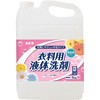柔軟剤入り衣料用洗剤 カネヨ石鹸