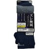 FT-2117 機能性快適ソックス レギュラー五本指タイプ 2P COVER WORK(カバーワーク) 03939874