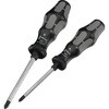 ダイヤモンドドライバーセット Wera