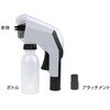 VC-WH バキュームクリーナー ウォッシュヘッド パオック 03946517