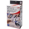 VC-WH バキュームクリーナー ウォッシュヘッド パオック 03946517