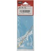 MI-6H-12V 替ヒーターMI-6-12V用 goot(太洋電機産業) 03946752