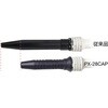 PX-28CAP PX-280専用耐熱保護キャップ goot(太洋電機産業) 03946770
