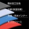 GB-6001 G-BOOST ウルトラバーナー ユニワールド 03946910