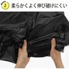 GI97 再生原料ポリ袋 GIシリーズ ハウスホールドジャパン 03947181