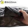 GI97 再生原料ポリ袋 GIシリーズ ハウスホールドジャパン 03947181