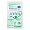 GI73 再生原料ポリ袋 GIシリーズ ハウスホールドジャパン 03947208