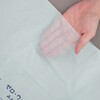 4902393792295 明石市指定ごみ袋 moichido 家庭用もやすごみ ミントグリーン半透明各種 日本サニパック 03947820
