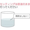 - x[XVv[FB ԋ@p  m^E 03947825