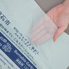 4902393792264 明石市指定ごみ袋 moichido 家庭用もやすごみ ミントグリーン半透明各種 日本サニパック 03947856