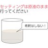 - |}[R[eBO dグ ԋ@p F m^E 03947895