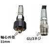 T3-Z-20M 3/8サイズホース・G1/2ネジ式カップリング高圧洗浄機ホース ノーブランド 03947908