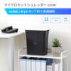 S202M 卓上マイクロカットシュレッダー Asmix(アスカ) 03948109
