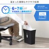 S202M 卓上マイクロカットシュレッダー Asmix(アスカ) 03948109