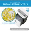 S68DM DM対応クロスカットシュレッダー Asmix(アスカ) 03948127