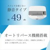 S68DM DM対応クロスカットシュレッダー Asmix(アスカ) 03948127