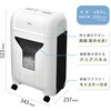 S403C クロスカットシュレッダー Asmix(アスカ) 03948152