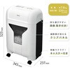 S404M マイクロカットシュレッダー Asmix(アスカ) 03948161