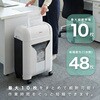 S404M マイクロカットシュレッダー Asmix(アスカ) 03948161