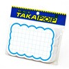 16-4454 ショーカード(抜型) 40枚入 タカ印(ササガワ) 03948529