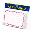 16-4453 ショーカード(抜型) 40枚入 タカ印(ササガワ) 03948547