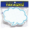 16-4456 ショーカード(抜型) 40枚入 タカ印(ササガワ) 03948556
