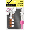 KS-4239-D カギ閉めチェッカー キーリング付 ソニック 03949868