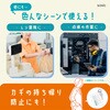 KS-4239-D カギ閉めチェッカー キーリング付 ソニック 03949868