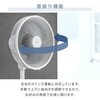 YLXP-AJD301(W) 扇風機 dcモーター 節電センサー PD対応 リビング扇風機 左右自動首振り 風量10段階 静音 リモコン 入切タイマー YAMAZEN(山善) 03950471