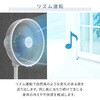 YLXP-AJD301(W) 扇風機 dcモーター 節電センサー PD対応 リビング扇風機 左右自動首振り 風量10段階 静音 リモコン 入切タイマー YAMAZEN(山善) 03950471