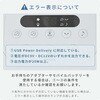 YLXP-AJD301(W) 扇風機 dcモーター 節電センサー PD対応 リビング扇風機 左右自動首振り 風量10段階 静音 リモコン 入切タイマー YAMAZEN(山善) 03950471