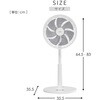 YLXP-AJD301(W) 扇風機 dcモーター 節電センサー PD対応 リビング扇風機 左右自動首振り 風量10段階 静音 リモコン 入切タイマー YAMAZEN(山善) 03950471