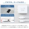 YLTP-BUD30(W) 扇風機 DCモーター 30cm PD対応 リビング扇風機 dc扇風機 静音 切タイマー 無段階風量調節 YAMAZEN(山善) 03950480
