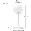YLTP-BUD30(W) 扇風機 DCモーター 30cm PD対応 リビング扇風機 dc扇風機 静音 切タイマー 無段階風量調節 YAMAZEN(山善) 03950480