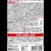 4994527733014 殺虫・虫よけボディースプレー アース・ペット 03950970