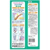 4994527726405 JOYPET(ジョイペット) シャンプータオル JOYPET 03950979